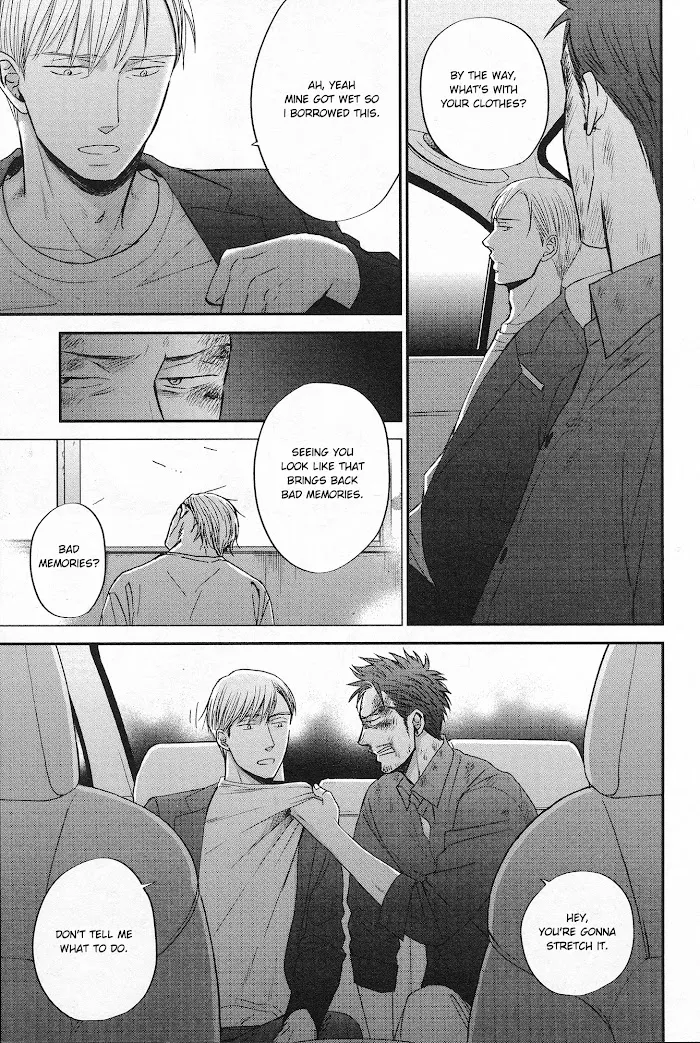 Saezuru Tori Wa Habatakanai - Chapter 27 Page 17