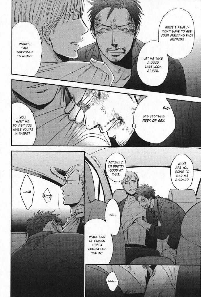 Saezuru Tori Wa Habatakanai - Chapter 27 Page 18