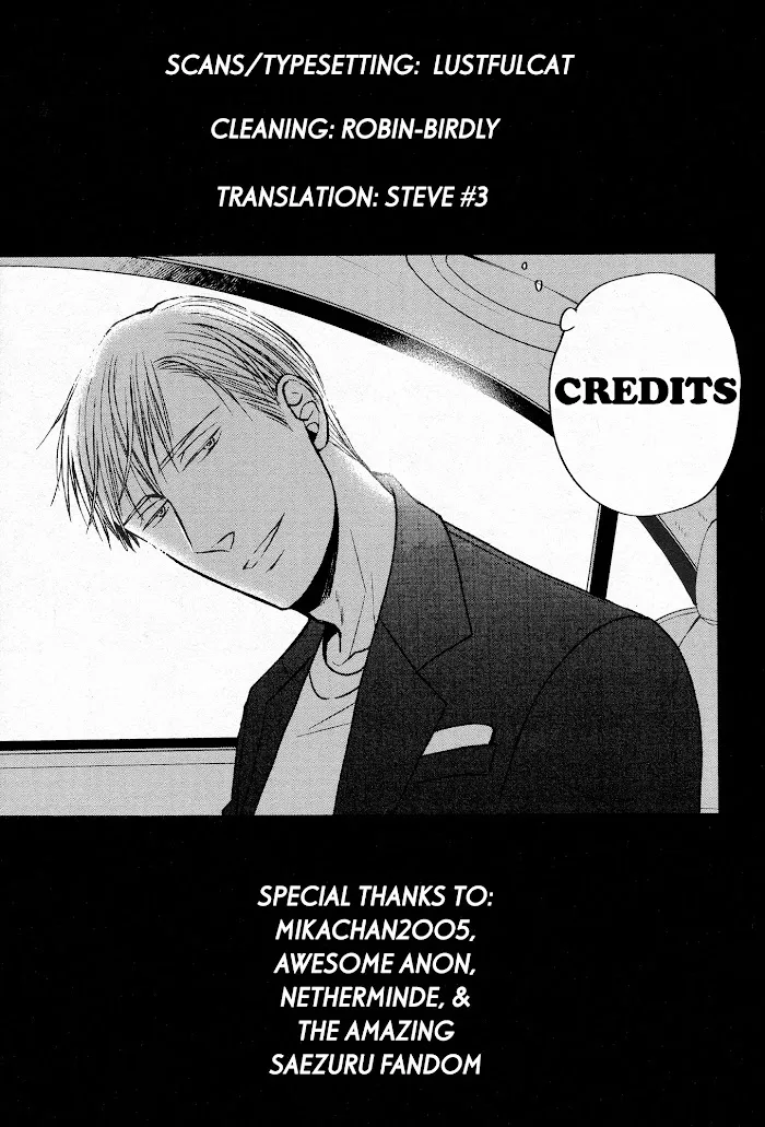 Saezuru Tori Wa Habatakanai - Chapter 27 Page 30