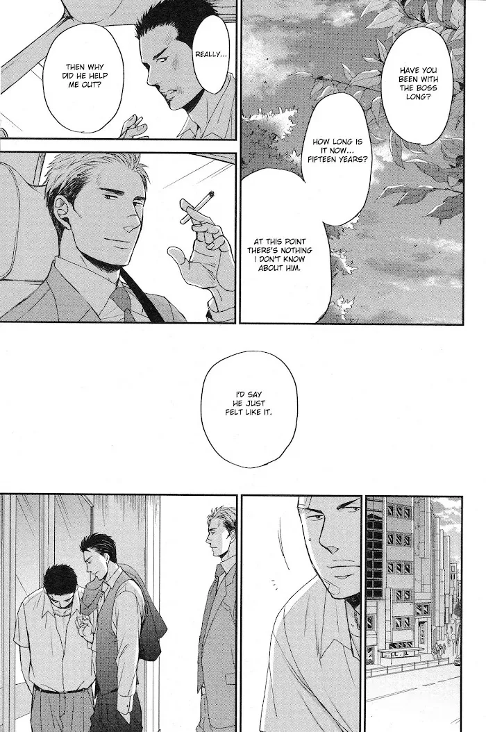 Saezuru Tori Wa Habatakanai - Chapter 28 Page 11