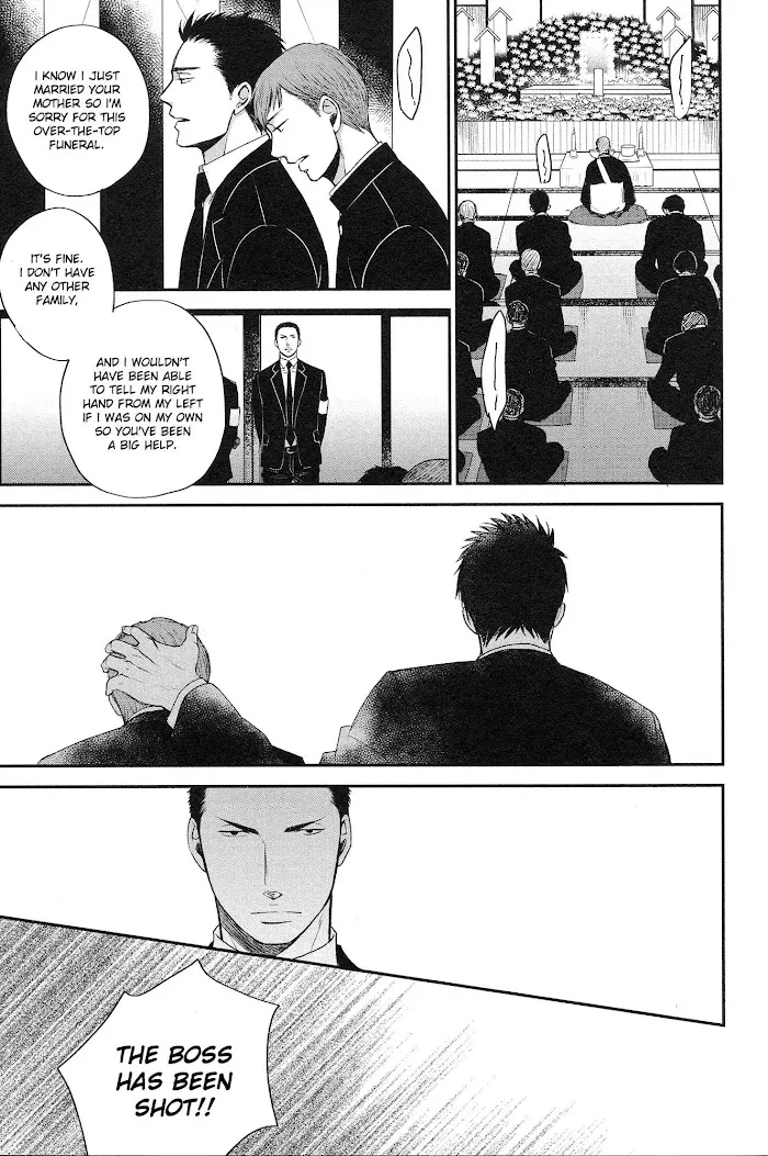 Saezuru Tori Wa Habatakanai - Chapter 28 Page 17