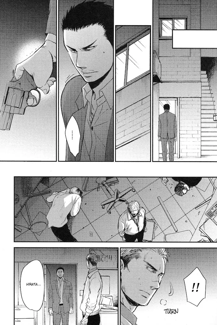 Saezuru Tori Wa Habatakanai - Chapter 28 Page 20