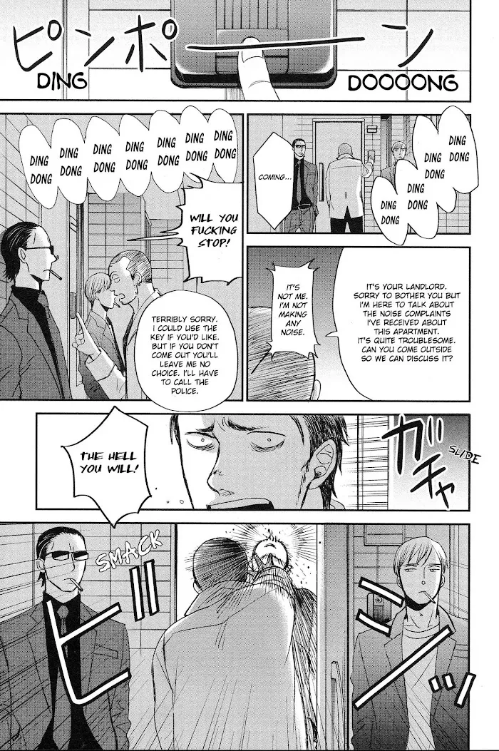 Saezuru Tori Wa Habatakanai - Chapter 28 Page 25