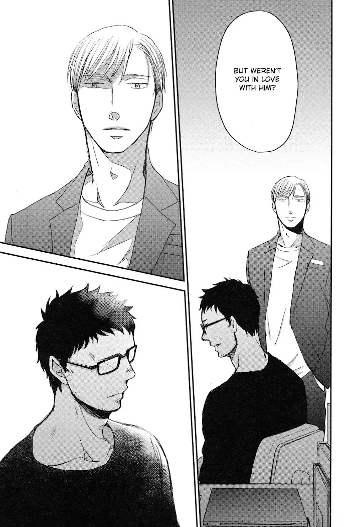 Saezuru Tori Wa Habatakanai - Chapter 28 Page 29