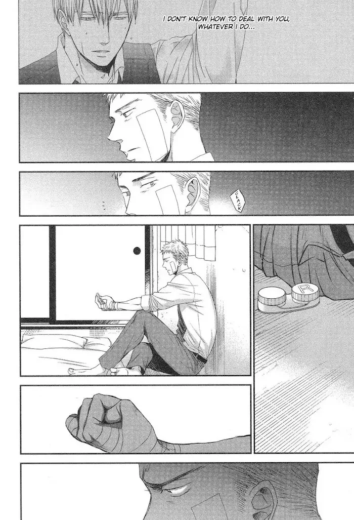 Saezuru Tori Wa Habatakanai - Chapter 29 Page 7