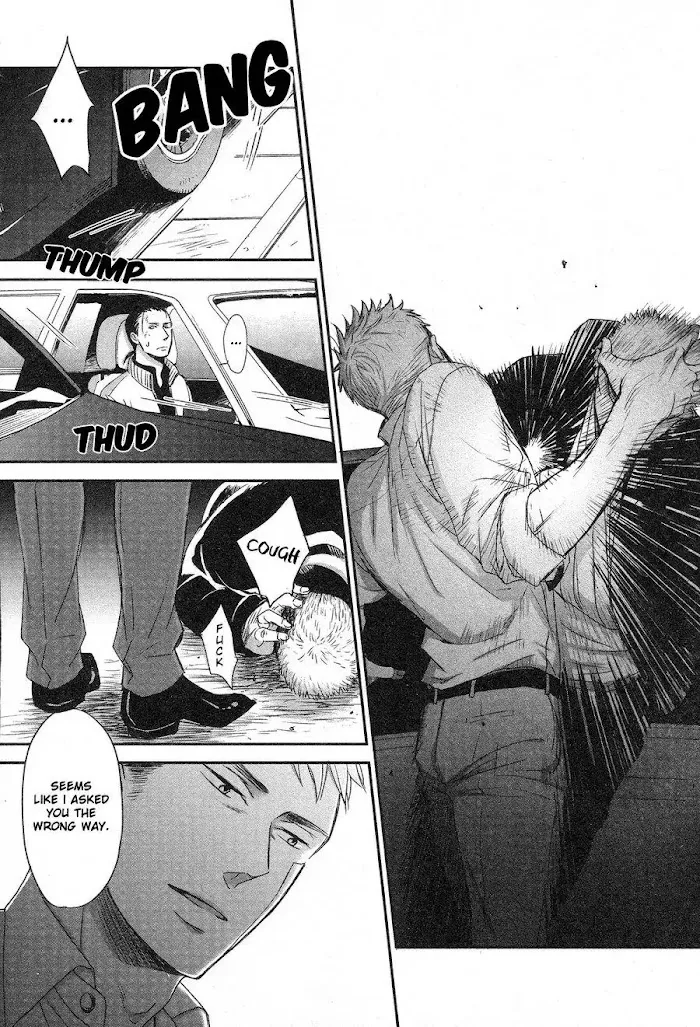Saezuru Tori Wa Habatakanai - Chapter 29 Page 11