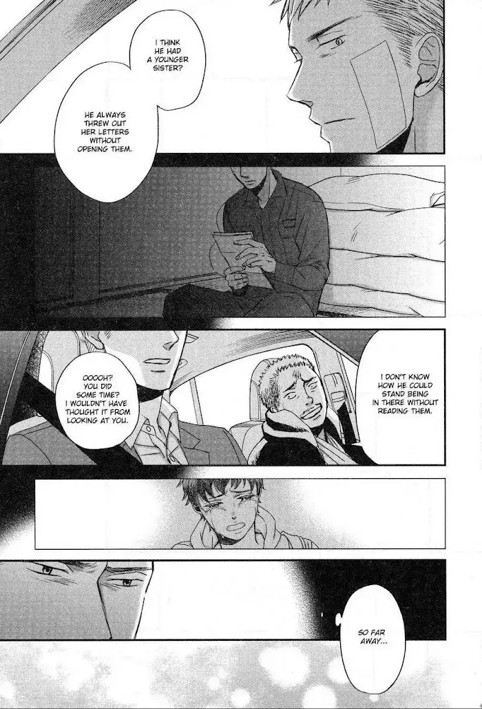 Saezuru Tori Wa Habatakanai - Chapter 29 Page 16