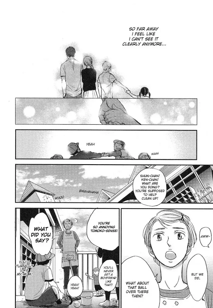 Saezuru Tori Wa Habatakanai - Chapter 29 Page 17