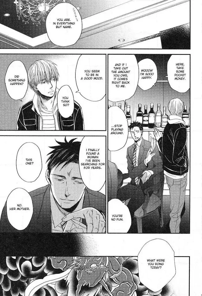 Saezuru Tori Wa Habatakanai - Chapter 29 Page 20