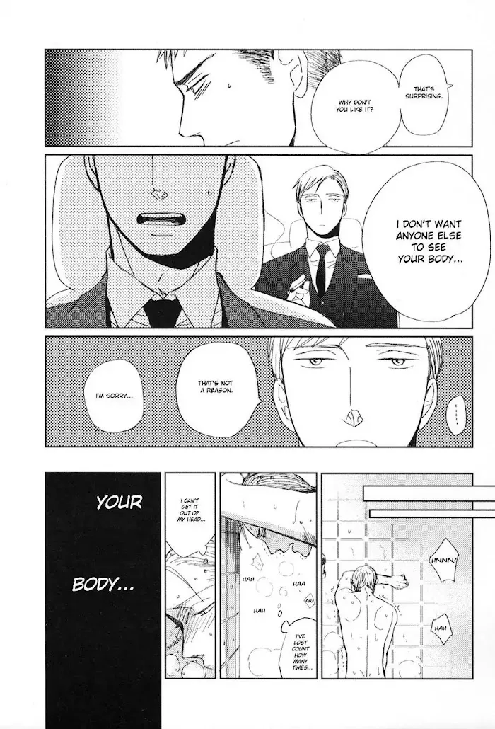 Saezuru Tori Wa Habatakanai - Chapter 29 Page 34