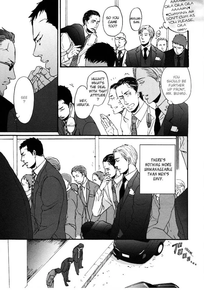 Saezuru Tori Wa Habatakanai - Chapter 3 Page 10
