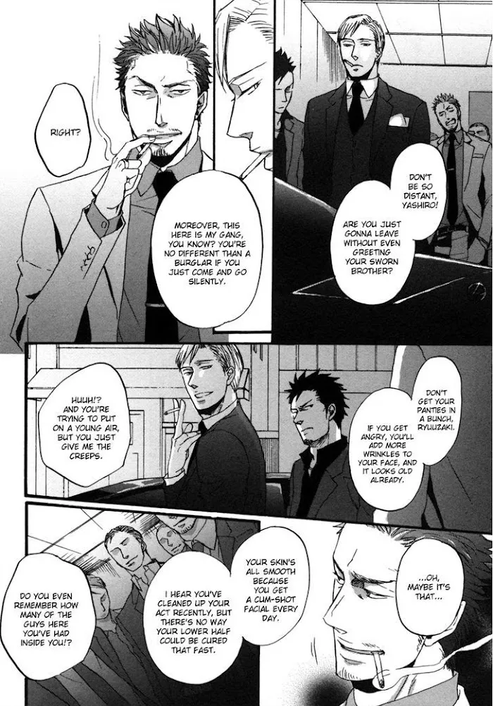 Saezuru Tori Wa Habatakanai - Chapter 3 Page 11