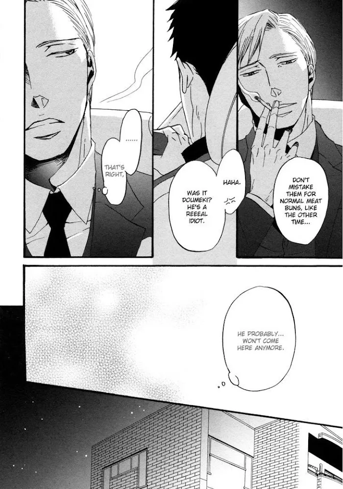 Saezuru Tori Wa Habatakanai - Chapter 3 Page 15