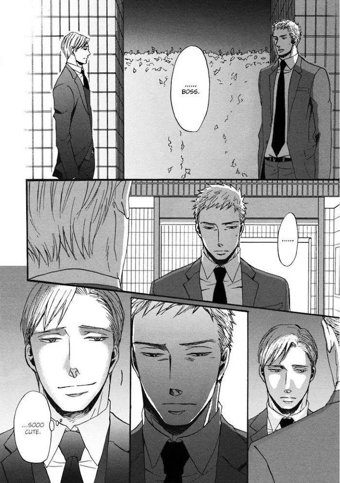 Saezuru Tori Wa Habatakanai - Chapter 3 Page 21
