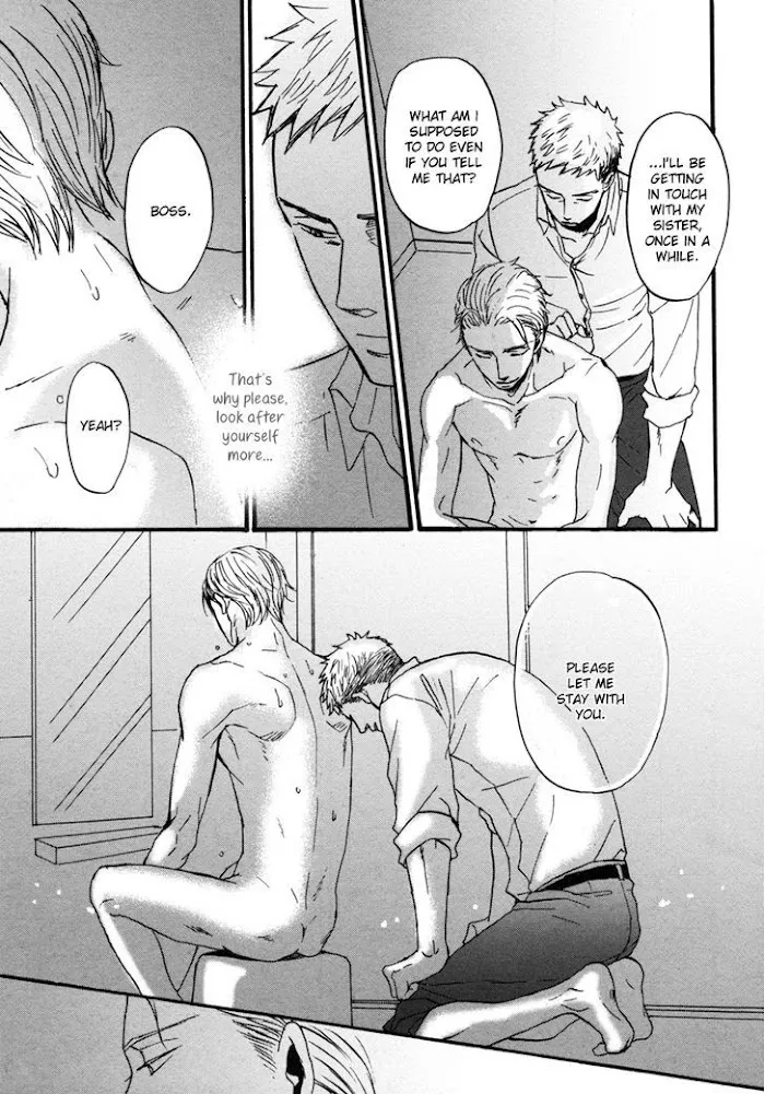 Saezuru Tori Wa Habatakanai - Chapter 3 Page 24