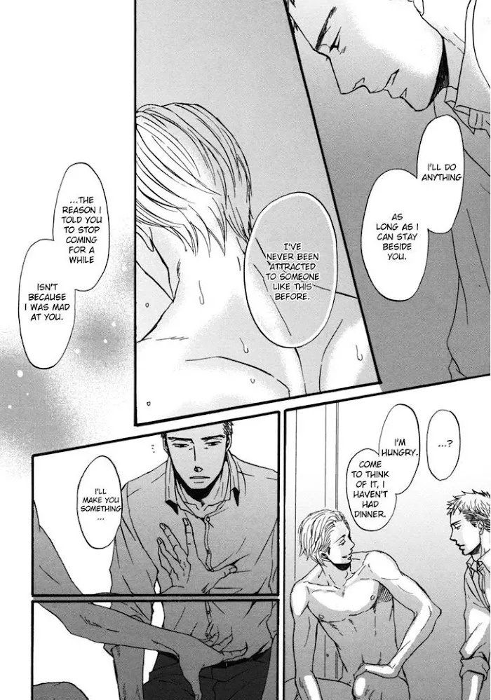Saezuru Tori Wa Habatakanai - Chapter 3 Page 25