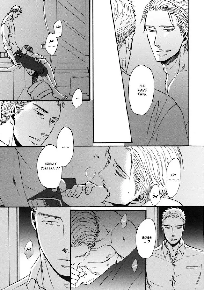 Saezuru Tori Wa Habatakanai - Chapter 3 Page 26