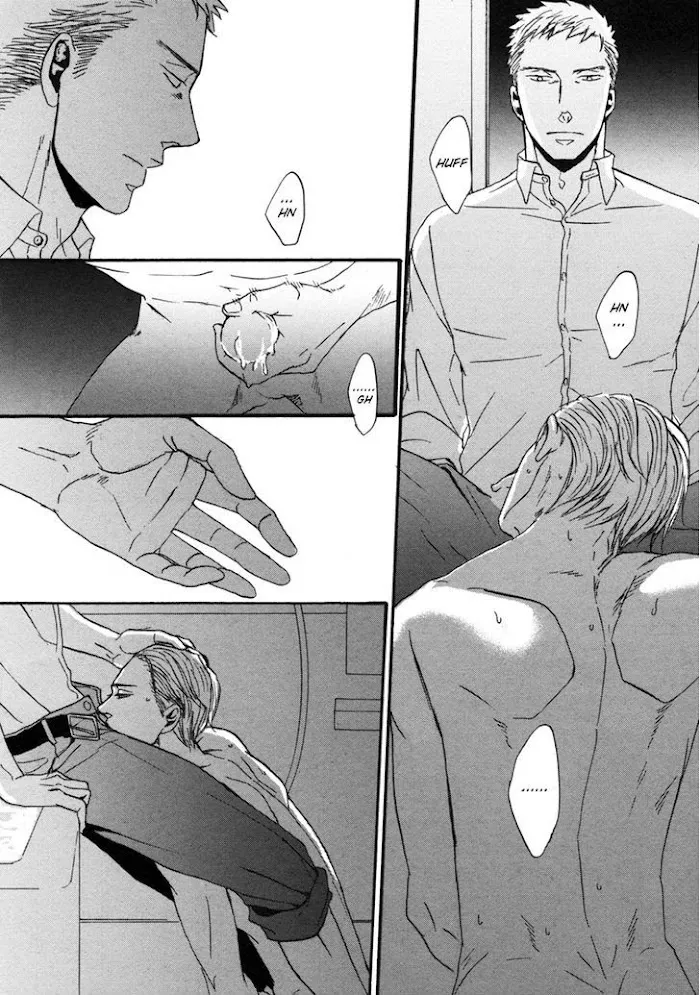 Saezuru Tori Wa Habatakanai - Chapter 3 Page 27