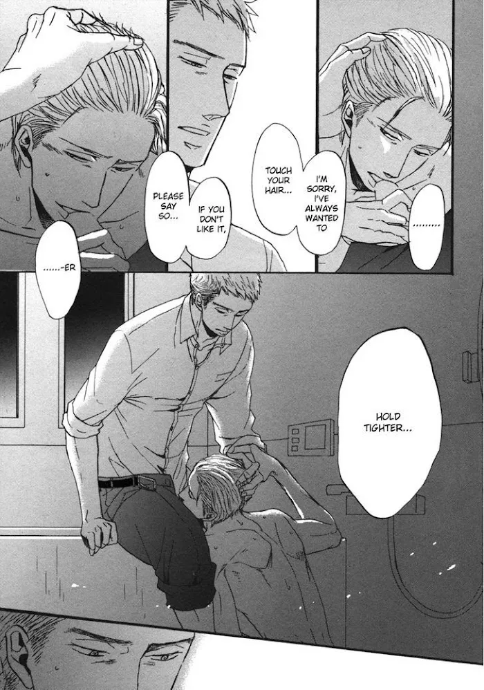 Saezuru Tori Wa Habatakanai - Chapter 3 Page 28