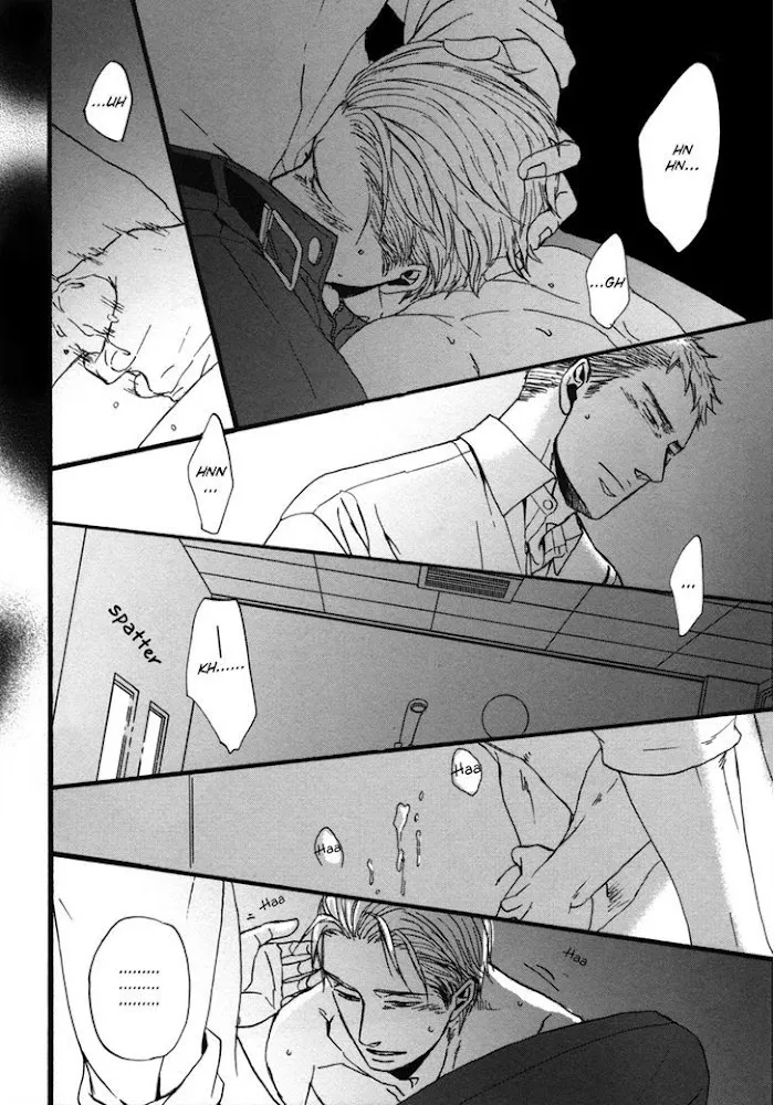 Saezuru Tori Wa Habatakanai - Chapter 3 Page 29