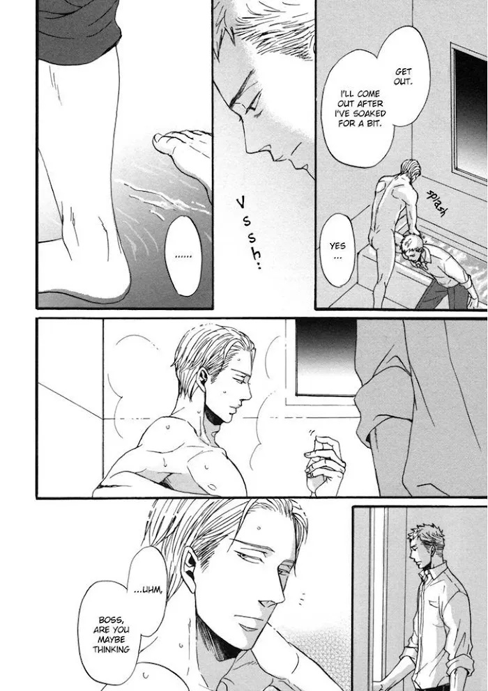 Saezuru Tori Wa Habatakanai - Chapter 3 Page 31