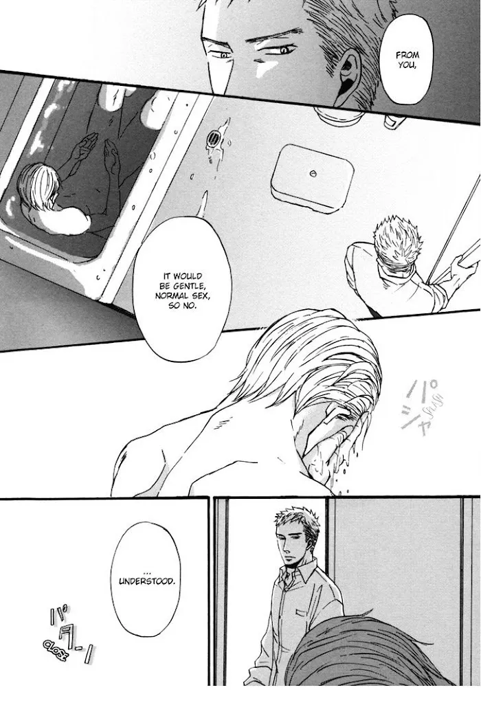 Saezuru Tori Wa Habatakanai - Chapter 3 Page 33