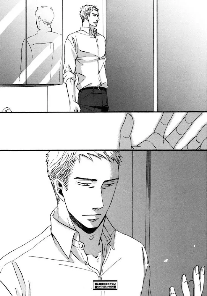 Saezuru Tori Wa Habatakanai - Chapter 3 Page 34