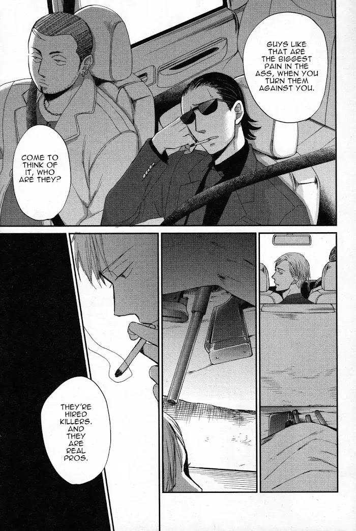 Saezuru Tori Wa Habatakanai - Chapter 30 Page 6