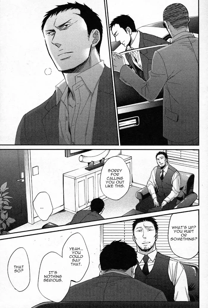 Saezuru Tori Wa Habatakanai - Chapter 30 Page 10