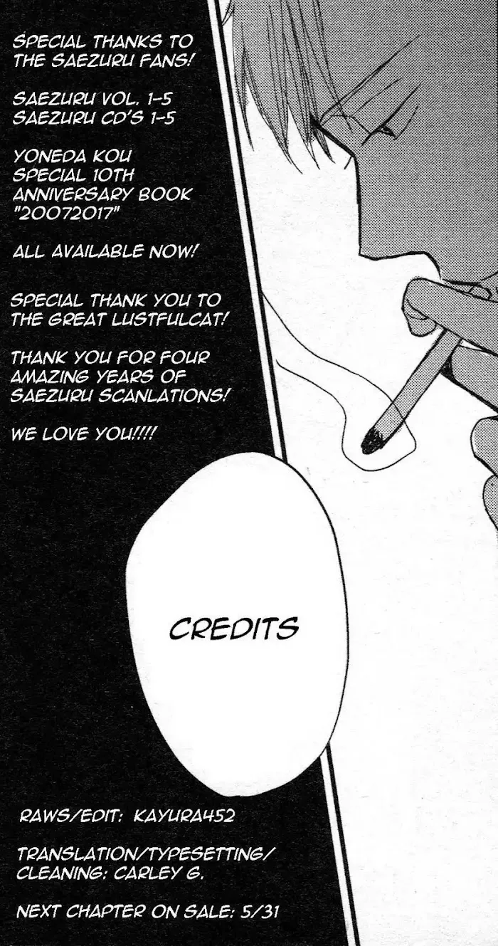 Saezuru Tori Wa Habatakanai - Chapter 30 Page 14