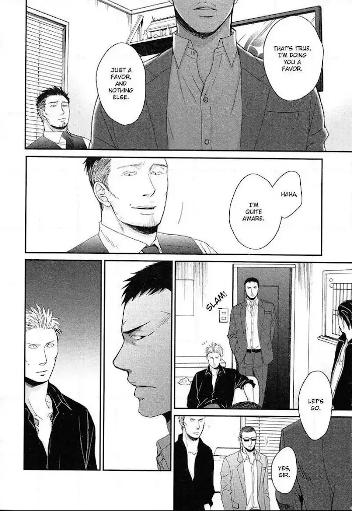 Saezuru Tori Wa Habatakanai - Chapter 31 Page 7