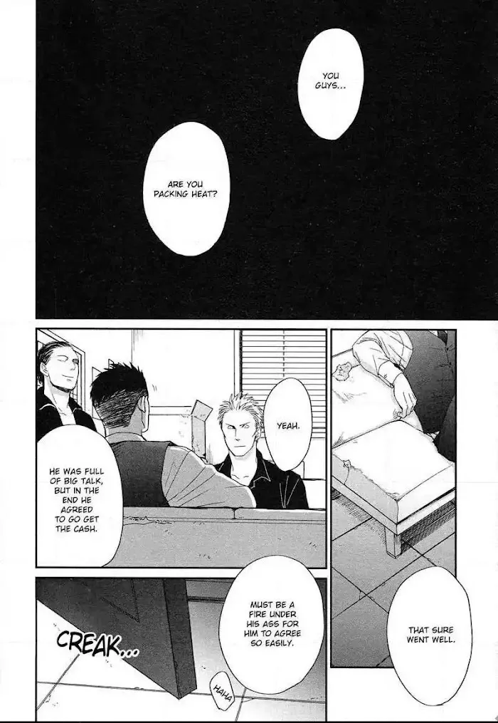 Saezuru Tori Wa Habatakanai - Chapter 31 Page 11