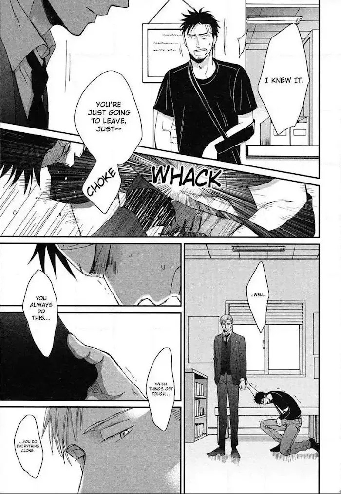 Saezuru Tori Wa Habatakanai - Chapter 31 Page 28