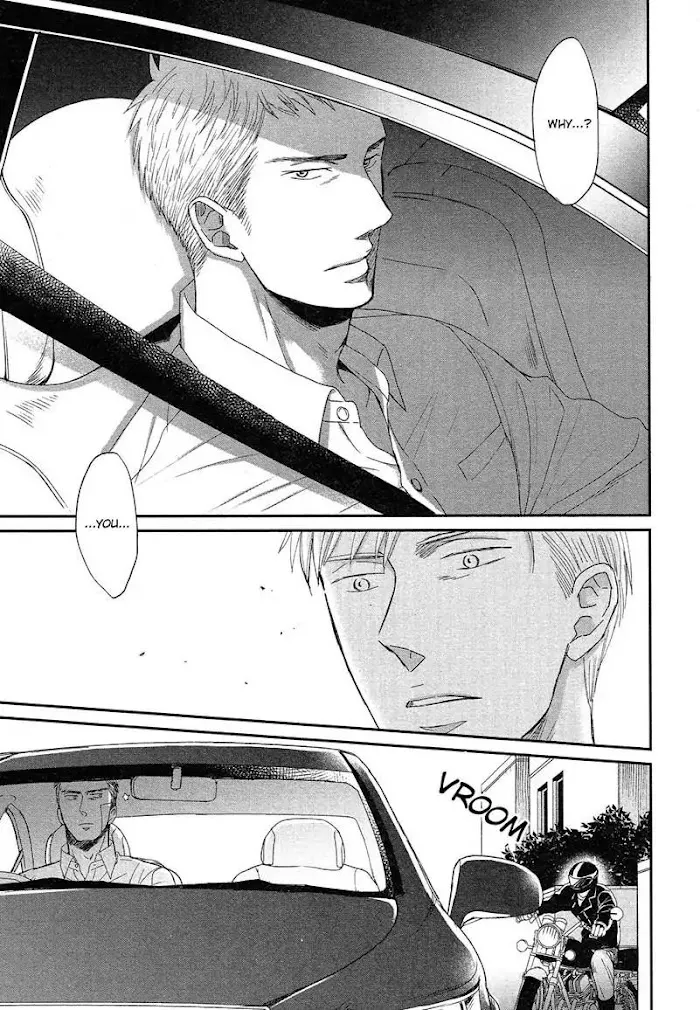 Saezuru Tori Wa Habatakanai - Chapter 31 Page 30