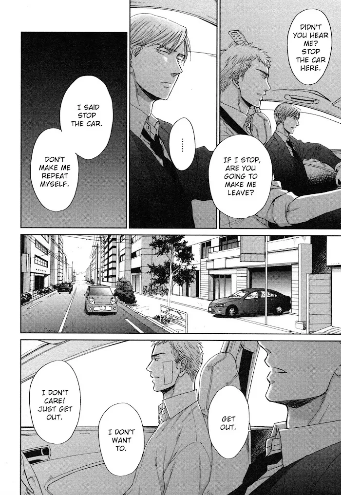 Saezuru Tori Wa Habatakanai - Chapter 32 Page 9