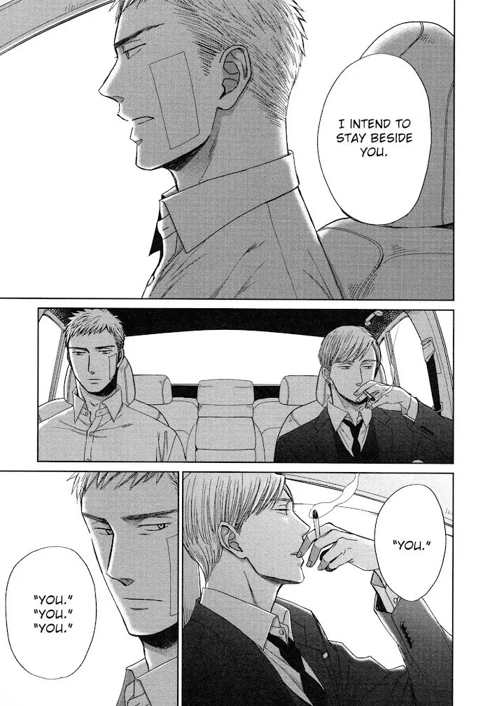 Saezuru Tori Wa Habatakanai - Chapter 32 Page 10