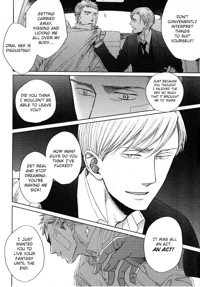 Saezuru Tori Wa Habatakanai - Chapter 32 Page 13