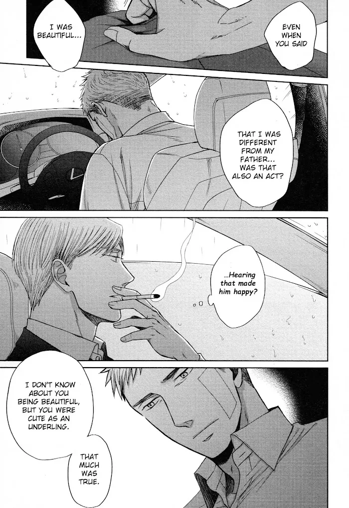 Saezuru Tori Wa Habatakanai - Chapter 32 Page 14