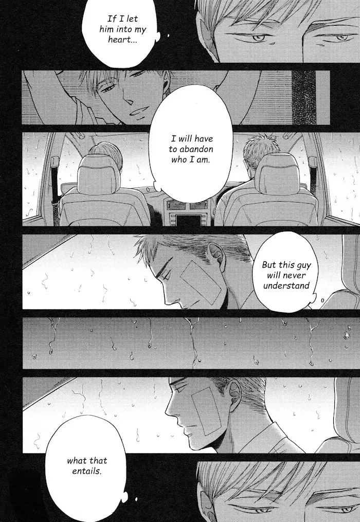 Saezuru Tori Wa Habatakanai - Chapter 32 Page 15