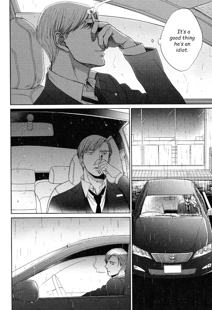 Saezuru Tori Wa Habatakanai - Chapter 32 Page 17