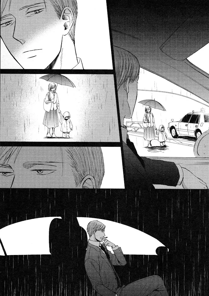 Saezuru Tori Wa Habatakanai - Chapter 32 Page 18