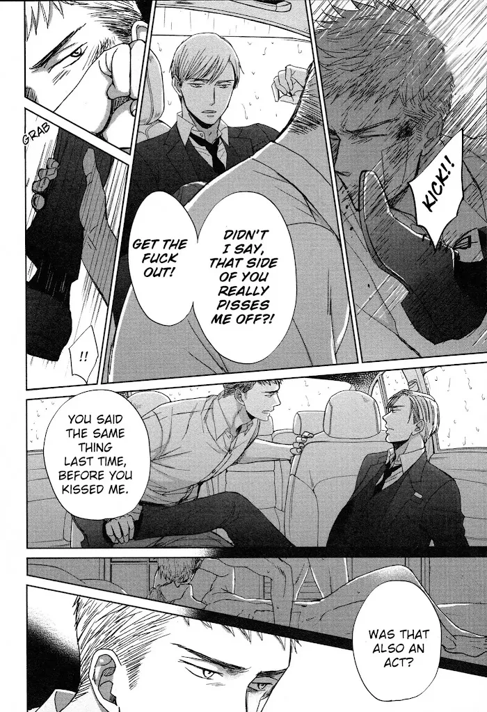 Saezuru Tori Wa Habatakanai - Chapter 32 Page 21