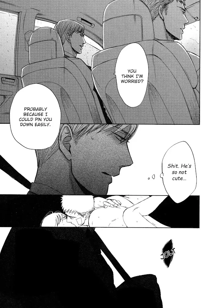 Saezuru Tori Wa Habatakanai - Chapter 32 Page 24
