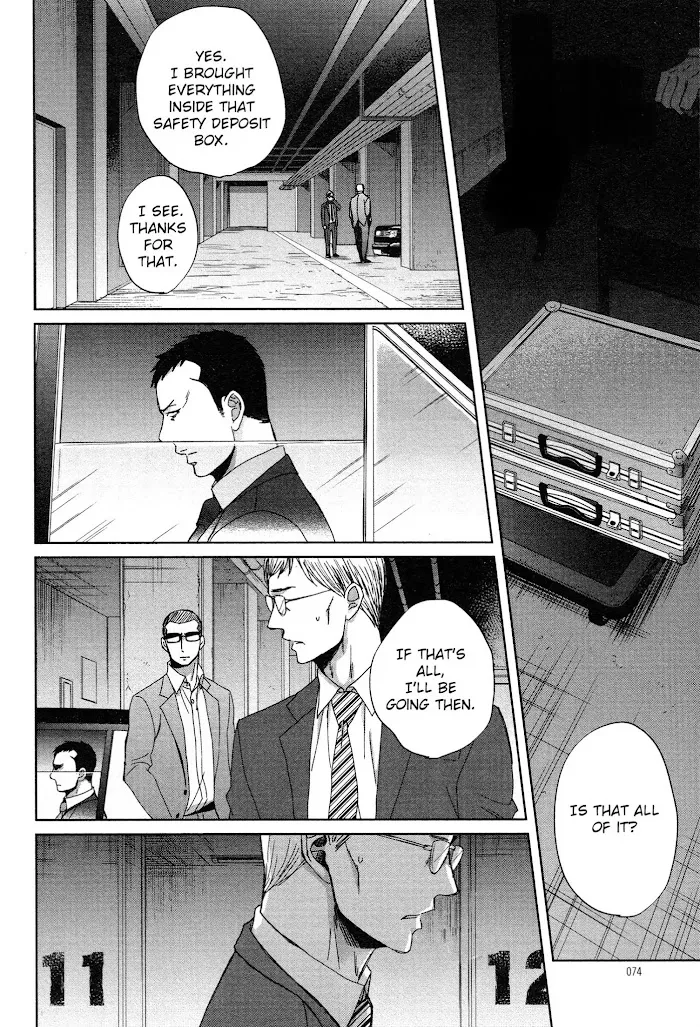 Saezuru Tori Wa Habatakanai - Chapter 32 Page 27