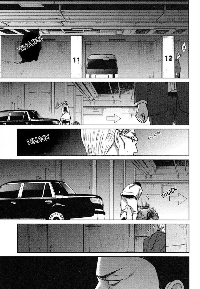 Saezuru Tori Wa Habatakanai - Chapter 32 Page 28