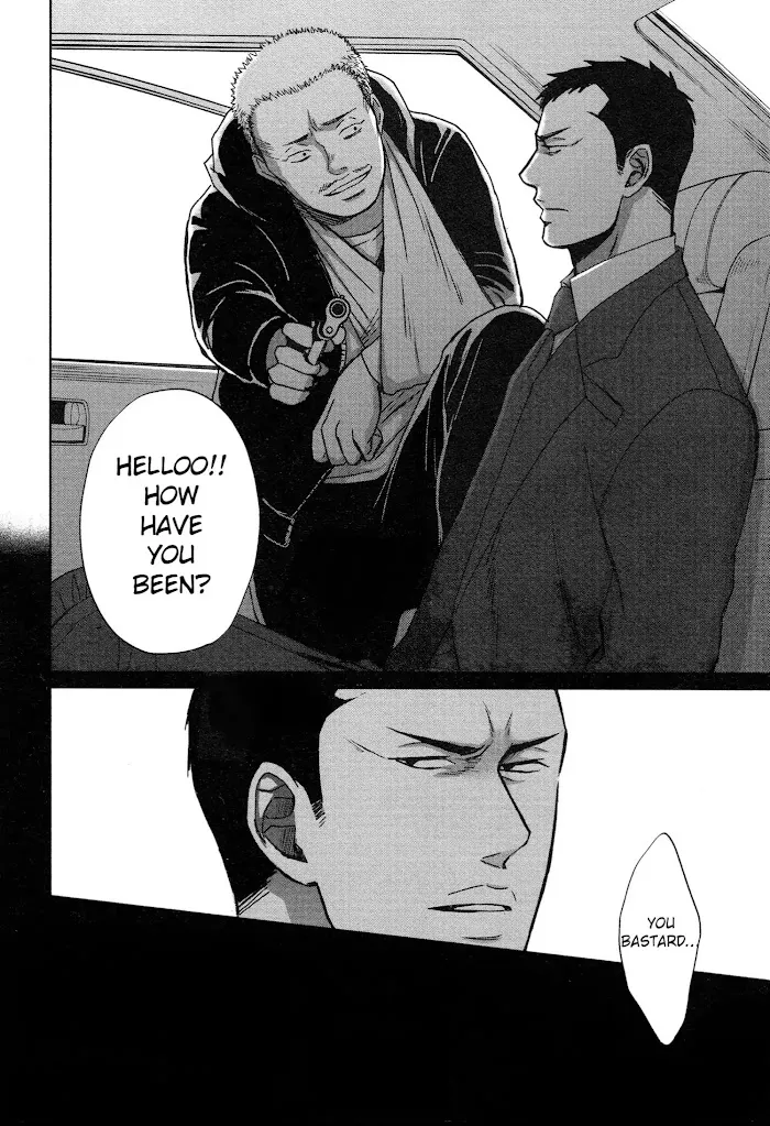 Saezuru Tori Wa Habatakanai - Chapter 32 Page 29