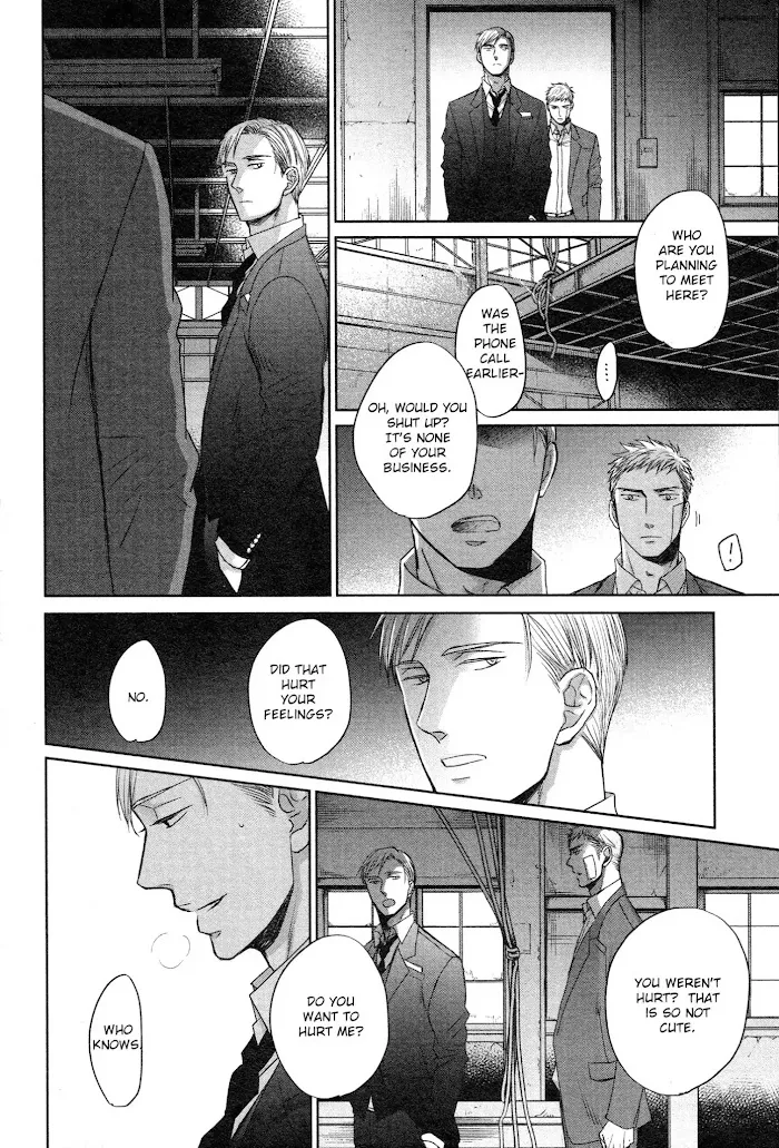 Saezuru Tori Wa Habatakanai - Chapter 33 Page 5