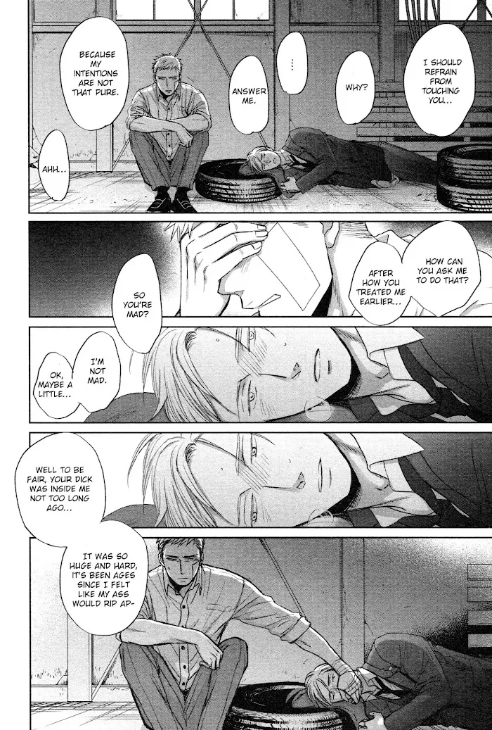 Saezuru Tori Wa Habatakanai - Chapter 33 Page 7