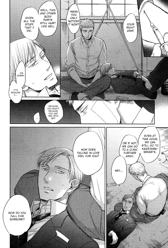 Saezuru Tori Wa Habatakanai - Chapter 33 Page 9