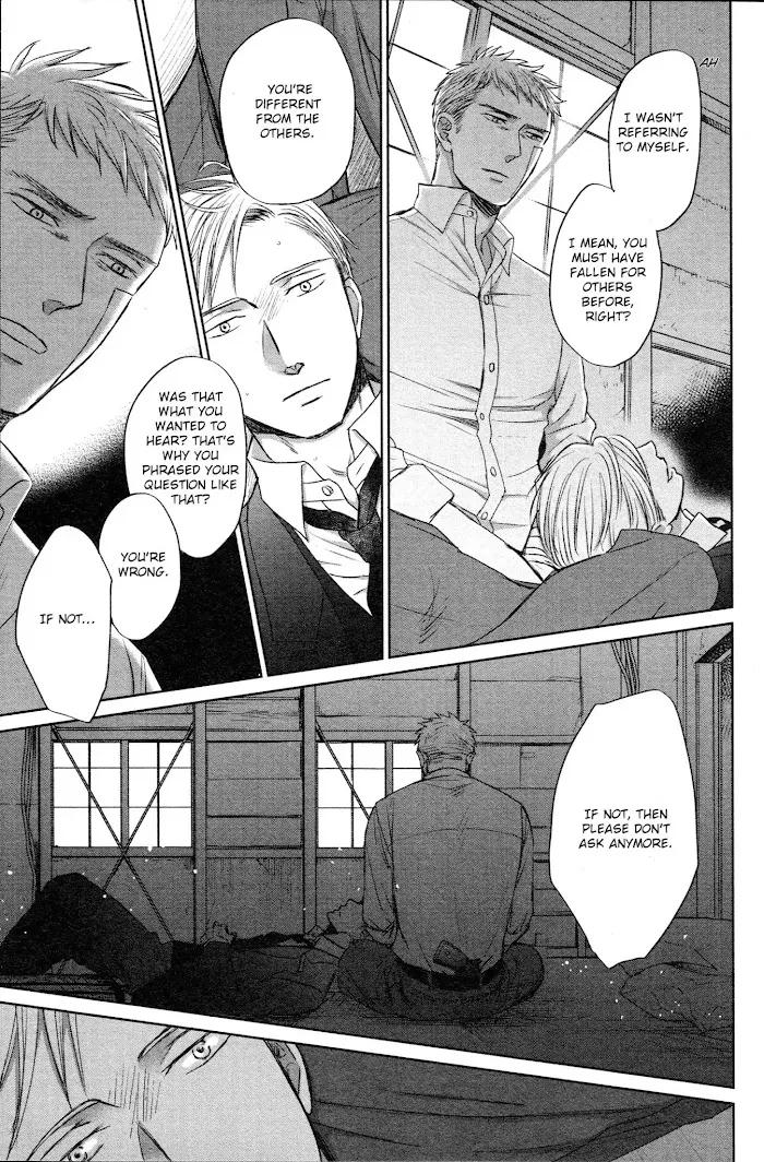 Saezuru Tori Wa Habatakanai - Chapter 33 Page 10